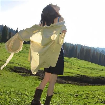 流浪女